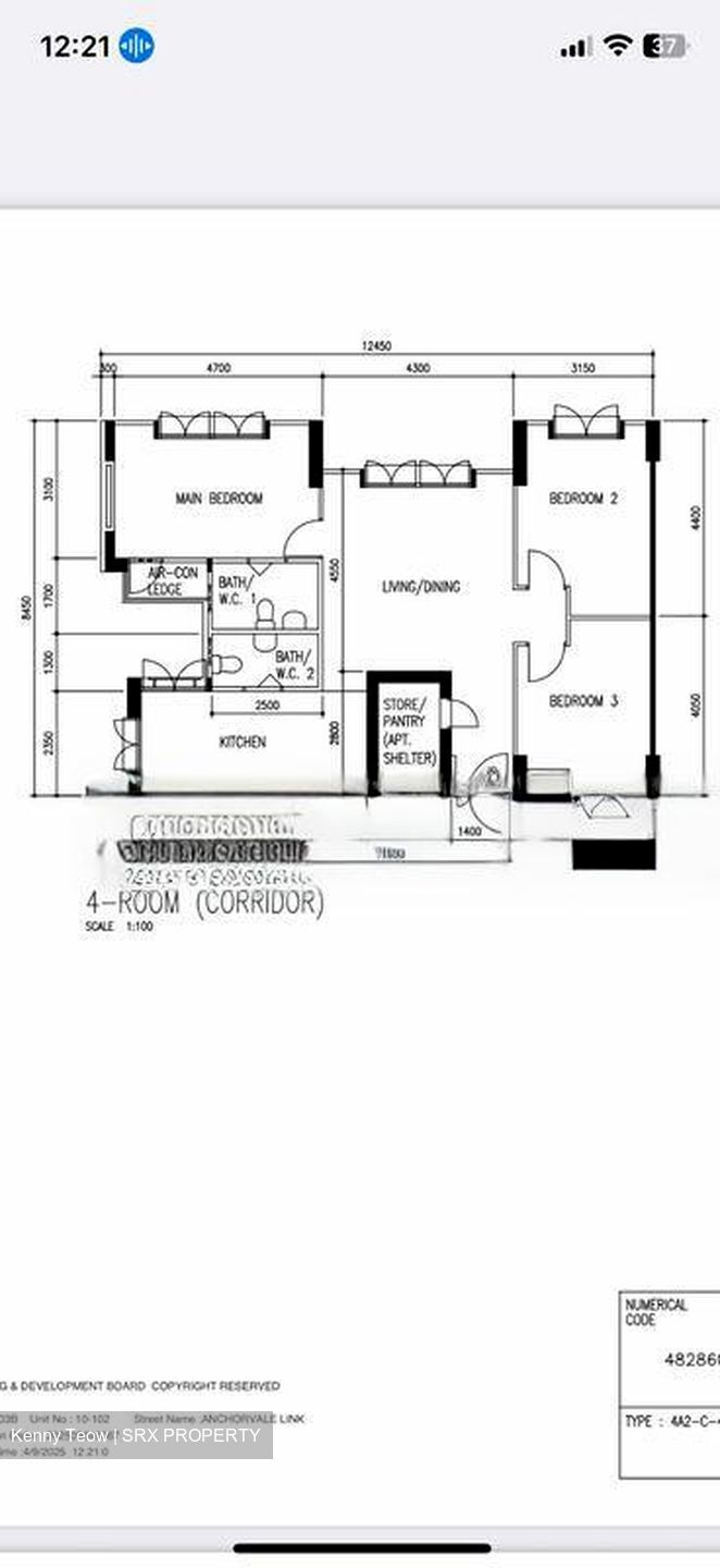 Blk 303B Anchorvale Court (Sengkang), HDB 4 Rooms #484353251